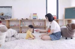 [8分钟教程]泉州公司电话_哔哩哔哩-3